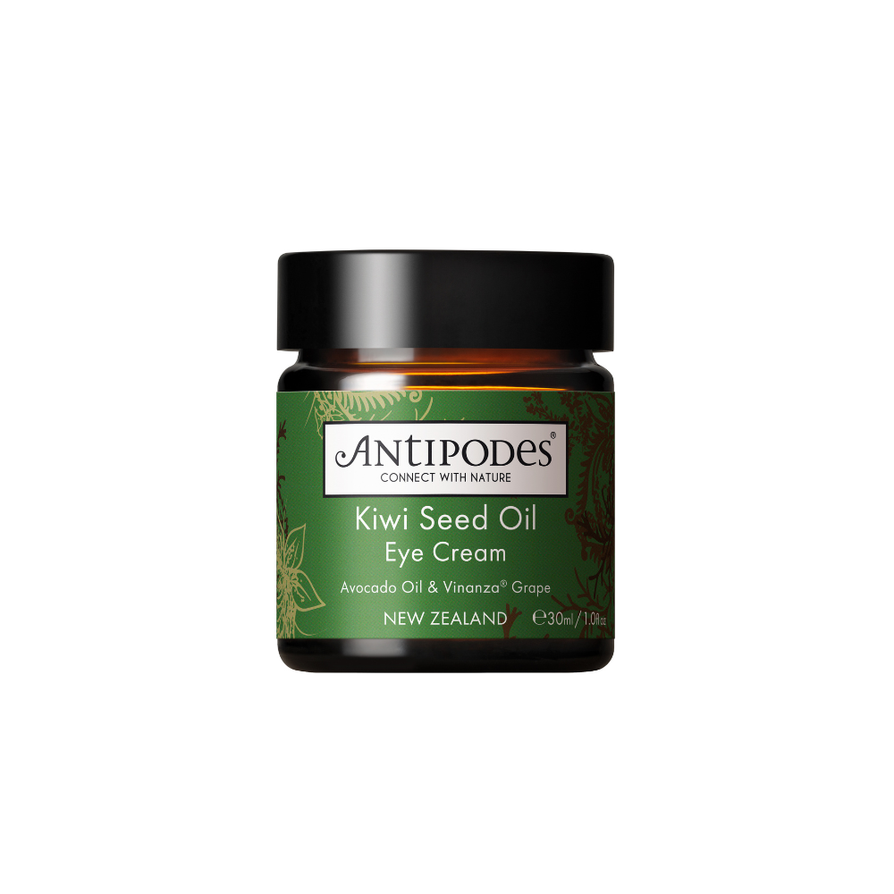 KIWI SEED OIL - Contour des yeux 30ml
